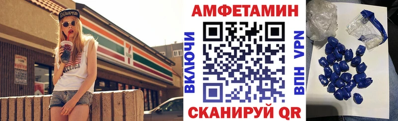 мориарти телеграм  МЕГА tor  Кызыл  АМФЕТАМИН 98% 