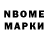 БУТИРАТ GHB Eghia199