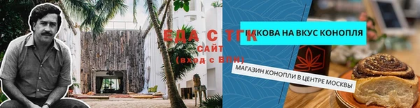 героин Алексеевка