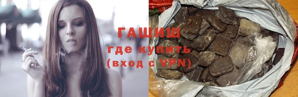 круглые Армянск