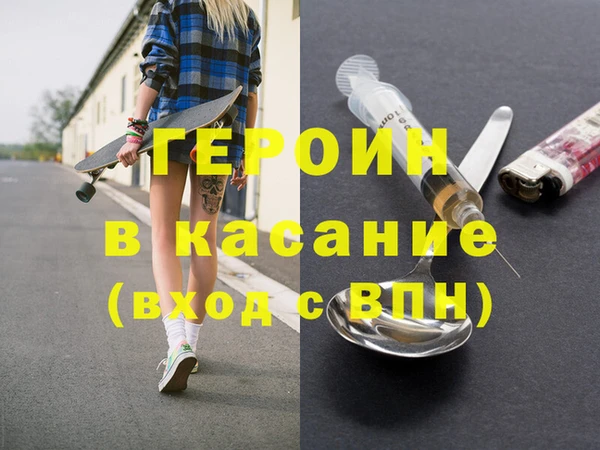 гашик Алзамай