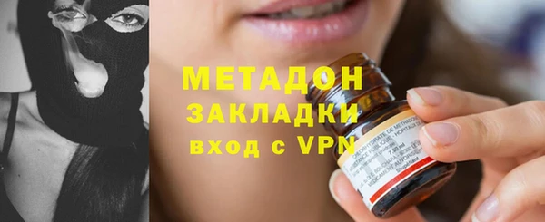 скорость Алексин