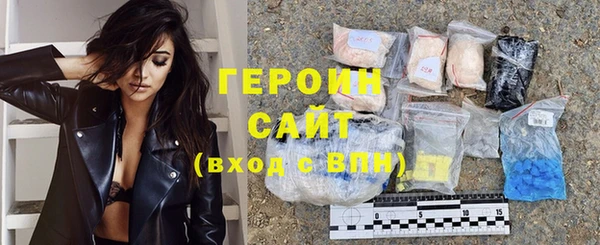 круглые Армянск