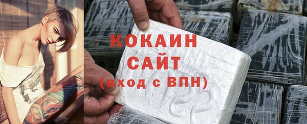 метадон Аркадак