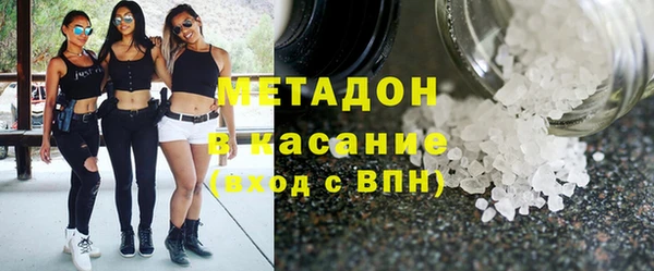 героин Алексеевка