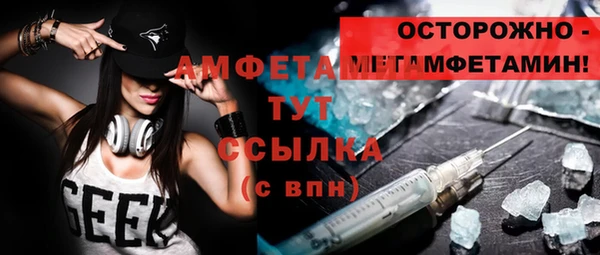 гашишное масло Шали