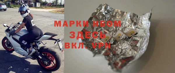 метадон Аркадак
