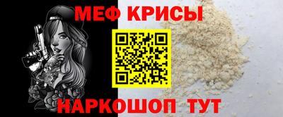 соль ск Усть-Джегута