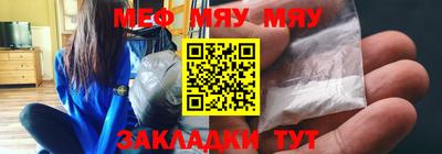 мдпв Усть-Илимск