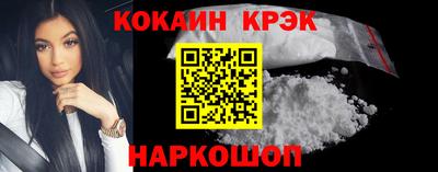 соль ск Усть-Джегута
