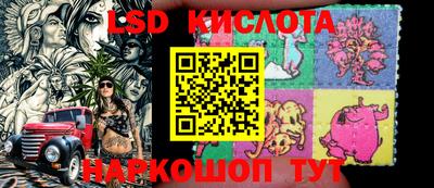 соль ск Усть-Джегута