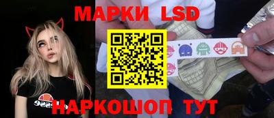 мдпв Усть-Илимск