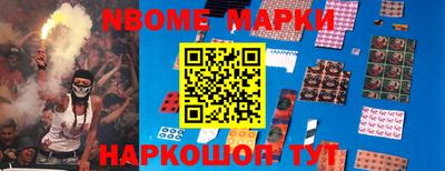 мдпв Усть-Илимск