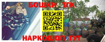 мдпв Усть-Илимск