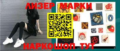 мдпв Усть-Илимск
