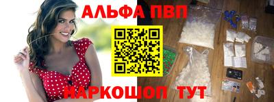 соль ск Усть-Джегута