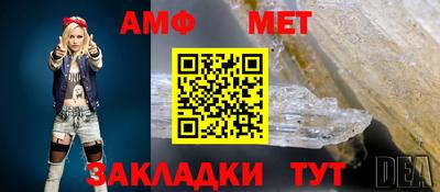 мдпв Усть-Илимск