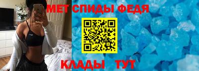 трава Уссурийск