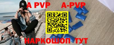 мдпв Усть-Илимск