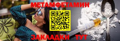 мдпв Усть-Илимск
