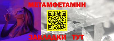 мдпв Усть-Илимск