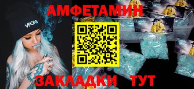 мдпв Усть-Илимск