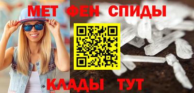 соль ск Усть-Джегута