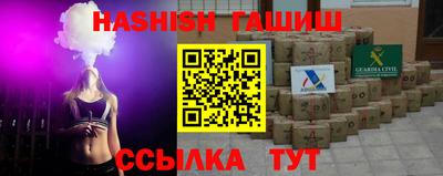мдпв Усть-Илимск