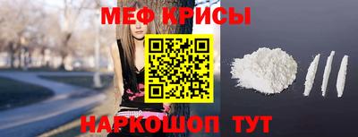 соль ск Усть-Джегута