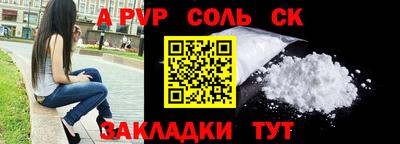 мдпв Усть-Илимск