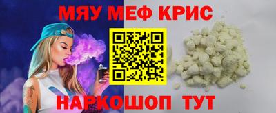 мдпв Усть-Илимск