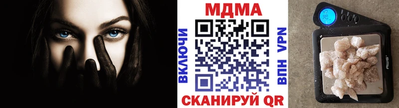 МДМА VHQ Кызыл