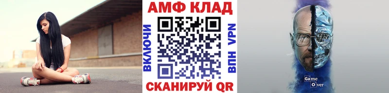 купить наркоту  Кызыл  Первитин винт 